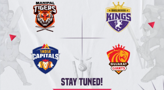 legends league cricket