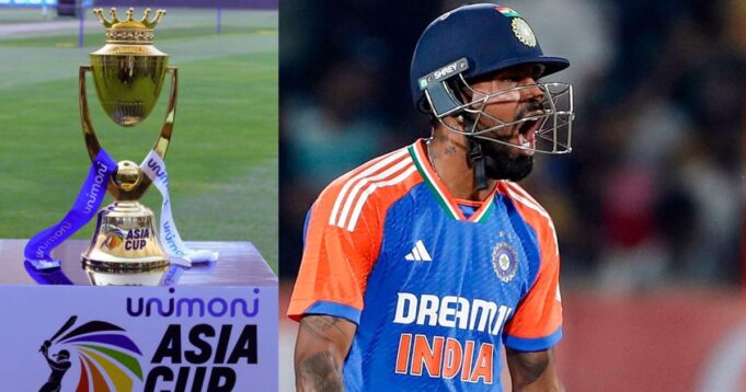 Asia Cup